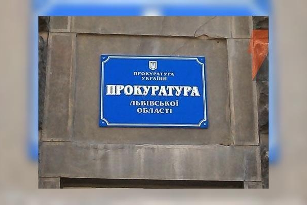 На Львівщині чотирьох іноземців судитимуть за пограбування та вбивство