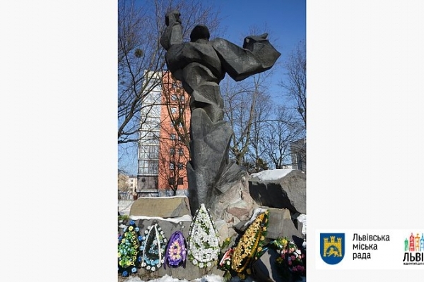 Завтра у Львові вшанують пам’ять жертв Голокосту
