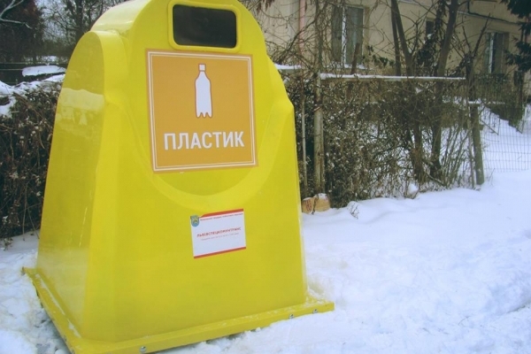 У Львові встановили контейнери-«дзвіночки» для пляшок (Фото)