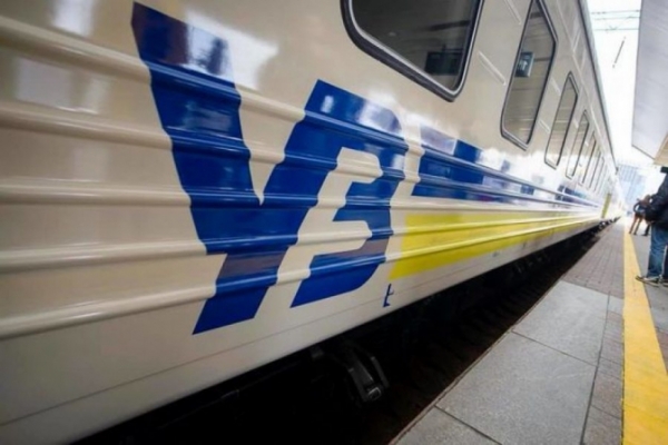 Укрзалізниця призначила два додаткові поїзди зі Львова до 8 березня