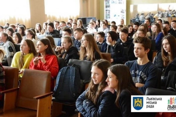 Зупинити булінг: У львівських школах намагаються мінімізувати рівень цькування