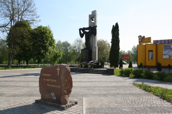 У Львові зазнав пошкодження пам’ятник «Героям і жертвам Чорнобиля»