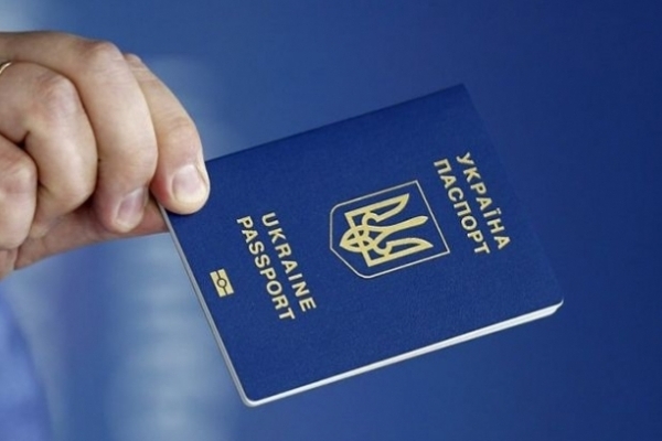 У Львові можна буде оформити закордонний паспорт за 15 хвилин