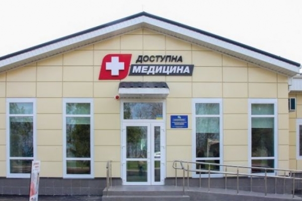 Львівщина отримала 15 мільйонів гривень на охорону здоров’я
