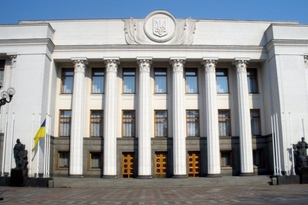 Стало відомо, хто з депутатів представлятиме Львівщину у новому парламенті