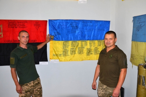 У Львові відкрили виставку українських прапорів
