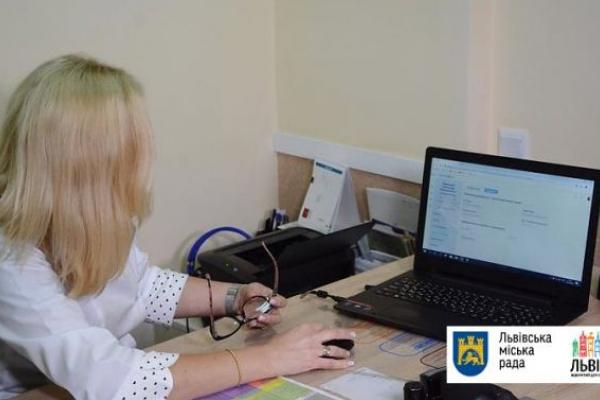 Львів’яни отримали більше 600 тисяч електронних медкарток