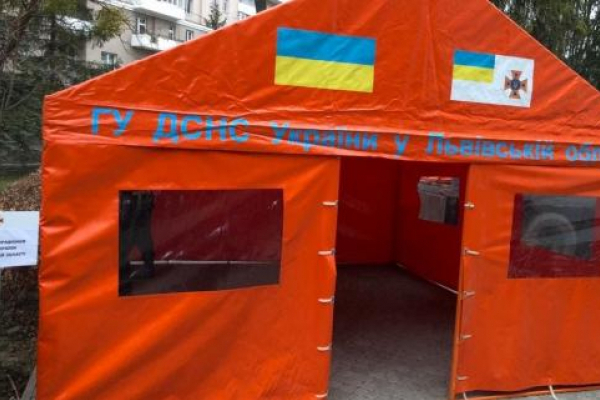 На Львівщині встановлено намети для тимчасових пунктів прийому хворих