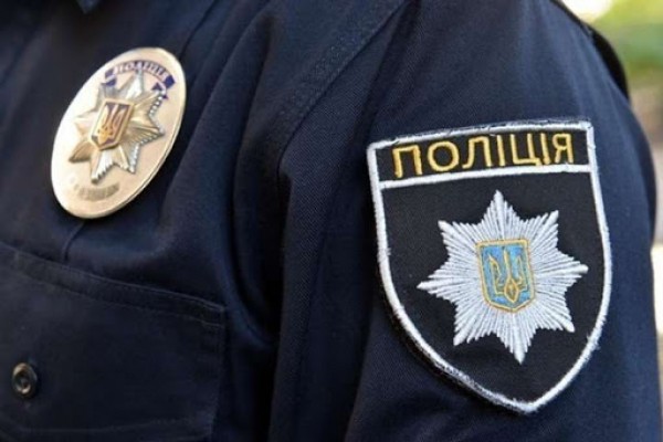 На Львівщині повідомлено про підозру працівнику поліції