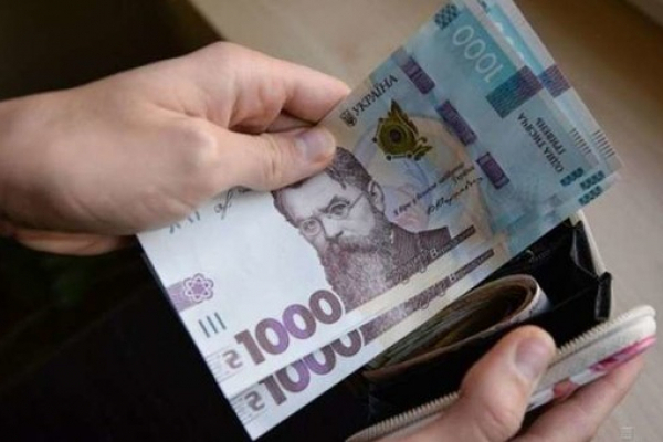 На Львівщині середня зарплата зросла до 11 000 гривень