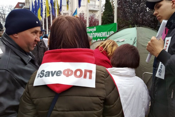На Львівщині через страйк ФОПів перекрили міжнародні траси
