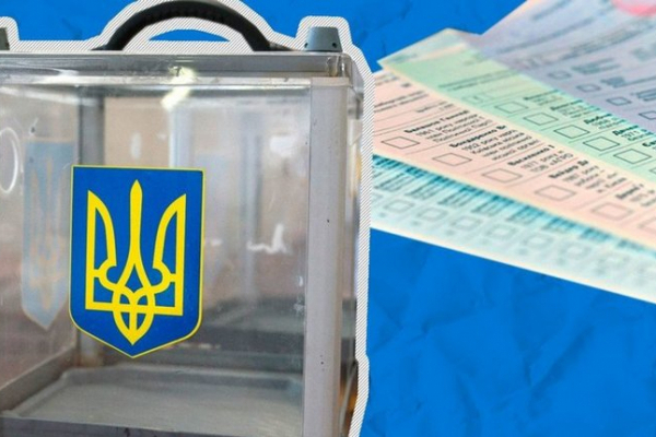 Проголосувала замість свого чоловіка: на Дрогобиччині судитимуть члена ДВК та її односельчанку за махінації на місцевих виборах