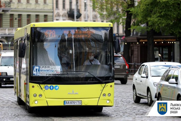 У Львові вартість проїзду в транспорті підняли до 10 грн