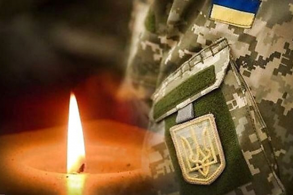 Сьогодні в Червонограді прощатимуться з загиблим захисником України