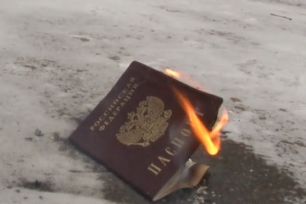 На Львівщині 64-річний громадянин росії спалив свій паспорт