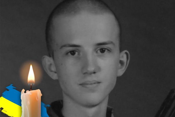 У війні на Донеччині загинув 24-річний чоловік з Львівщини