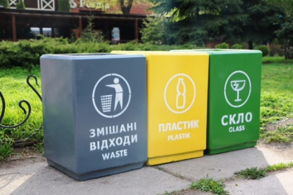 Львівські громади удосконалюють систему поводження з твердими побутовими відходами
