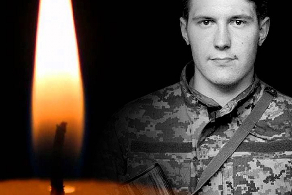 На війні загинув 22-річний львівський футболіст Петро Гаврилів 
