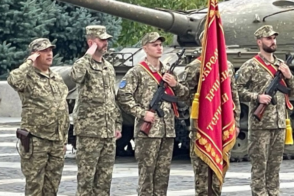 Львівська 103-тя бригада ТрО отримала бойовий прапор