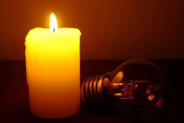 Мешканців Львівщини закликали зменшити споживання електроенергії