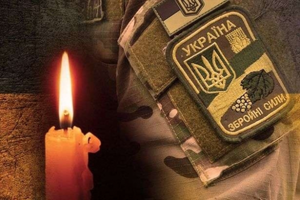 На війні під час виконання бойового завдання загинули двоє підполковників зі Львівщини