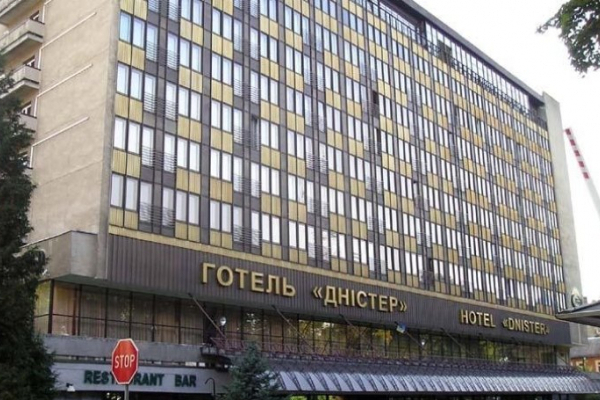 Готель «Дністер» у Львові заарештовано — його власники з росії