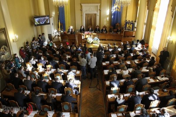 Депутати Львівської міськради зберуться на сесію
