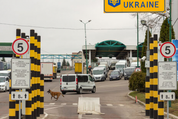 На Львівщині змінено форму звернення для перетину кордону через «Шлях»