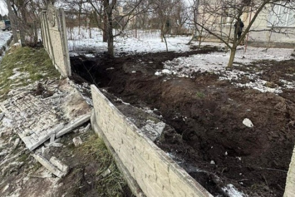 Вибухотехніки знешкодили ракету, що впала на Львівщині і не вибухнула