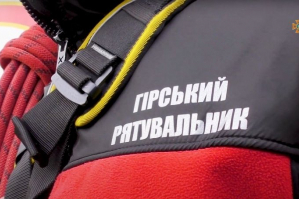 Львівські рятувальники надали допомогу травмованим лижникам