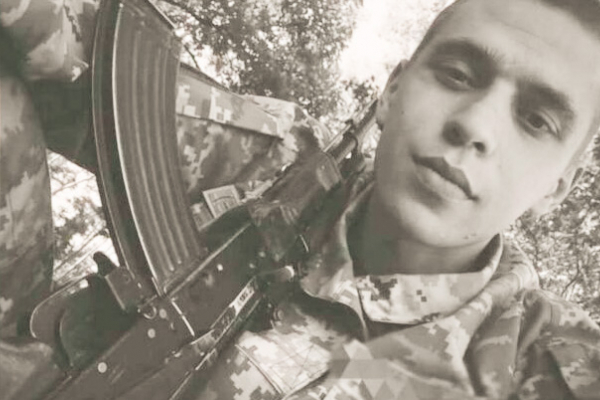 Внаслідок ворожого артобстрілу на Харківщині загинув молодий захисник зі Львівщини