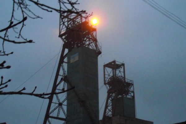 На Львівщині почався процес справедливої трансформації вугільних територій