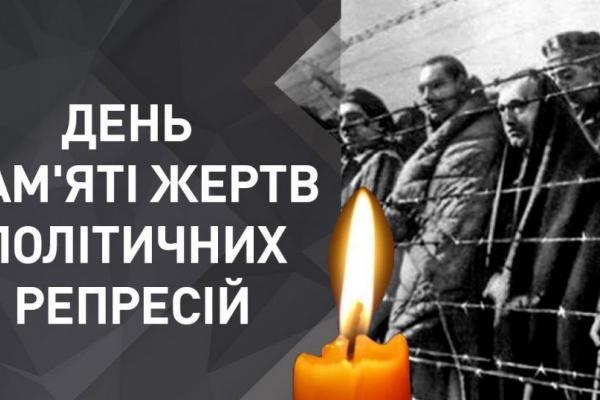 «Ми не можемо повернути людей, яких забрав рaшизм, але повернемо справедливість», – Максим Козицький