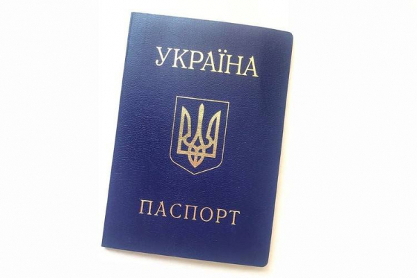 Російської мови не має бути у паспортах українців! - Максим Козицький