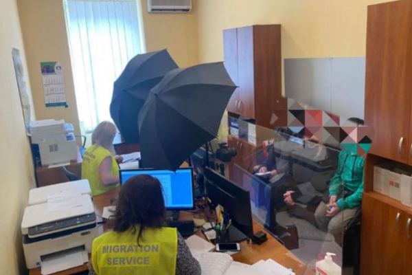 Міграційна служба Львівщини притягнула сім'ю з рф до адмінвідповідальності