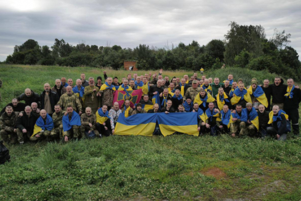 Україна повернула ще 95 захисників з російського полону