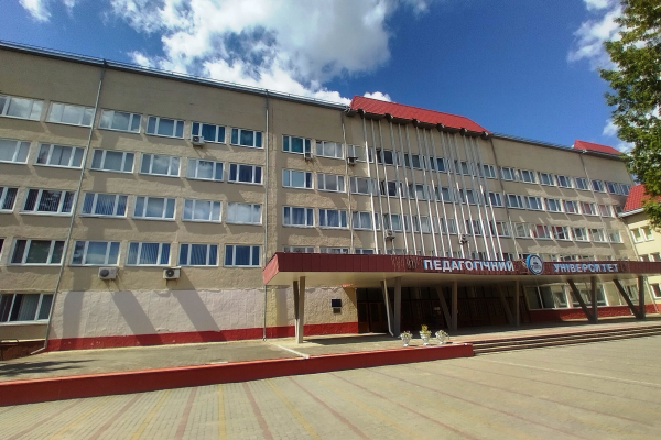 Вища освіта в Тернополі: умови прийому та кількість місць в ТНПУ