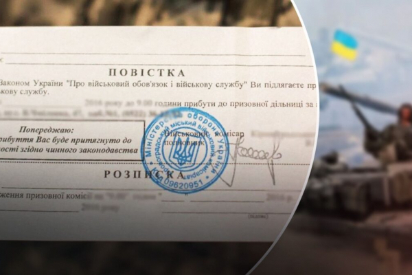 Чи мають право громадяни перевіряти документи працівників ТЦК, - у Львівському військкоматі розповіли подробиці