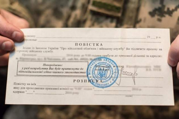 Депутати Львівської облради розповіли про свої враження після відвідин військкоматів 