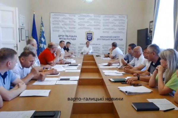 Меру Дрогобича та членам виконкому вручили повістки до військкомату