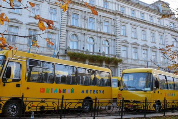 Львівська ОВА закупить шкільних автобусів на понад 234 млн грн