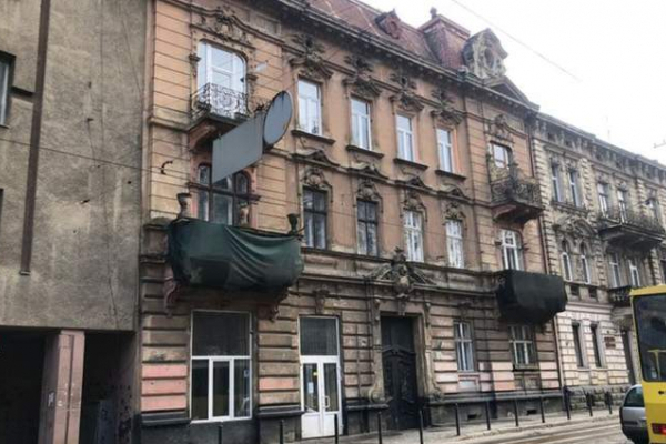 Приміщення у центрі Львова продали за понад 4 млн грн