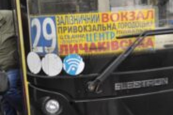 У Львові покарали водія автобуса, який зачинив двері перед військовим з ампутованою ногою