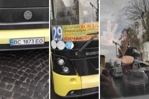 Водій автобуса у Львові відмовився везти військового