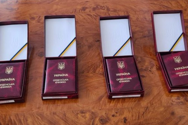 Чотирьох воїнів зі Стрийщини посмертно нагородили орденами «За мужність»