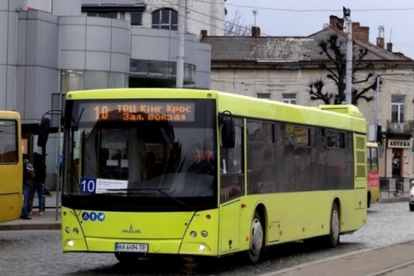 У Львові підвищать вартість проїзду в громадському транспорті