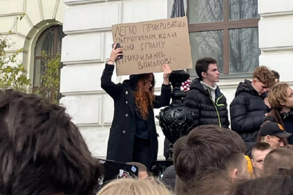 Студенти протестують проти Ірини Фаріон у Львівській політехніці (ФОТО)
