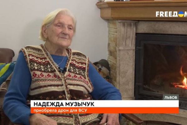 95-річна пенсіонерка зі Львова купила дрон для снайперів