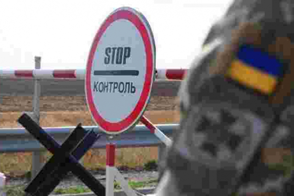 Депутат Львівської райради втік за кордон через систему «Шлях»