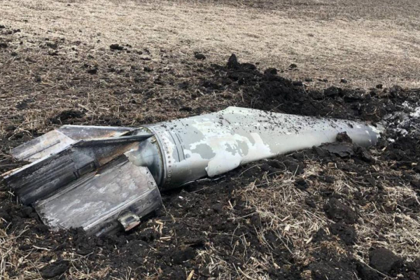 На території двох громад Львівщини виявили уламки крилатих ракет